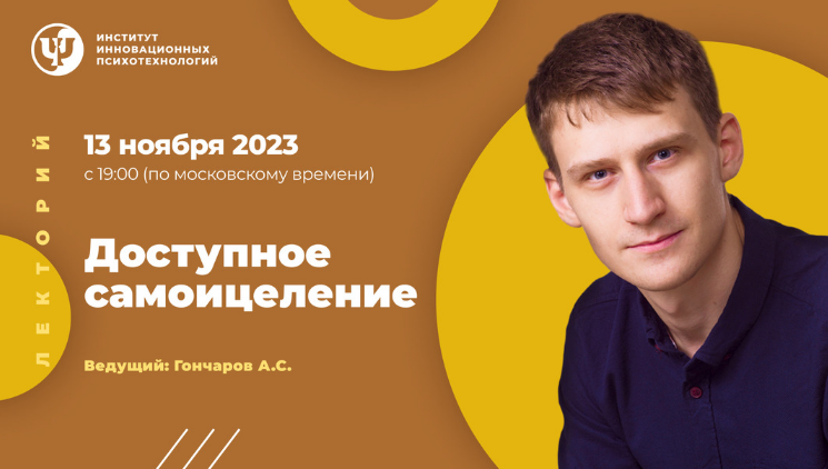 2023-11-29_22-15-41