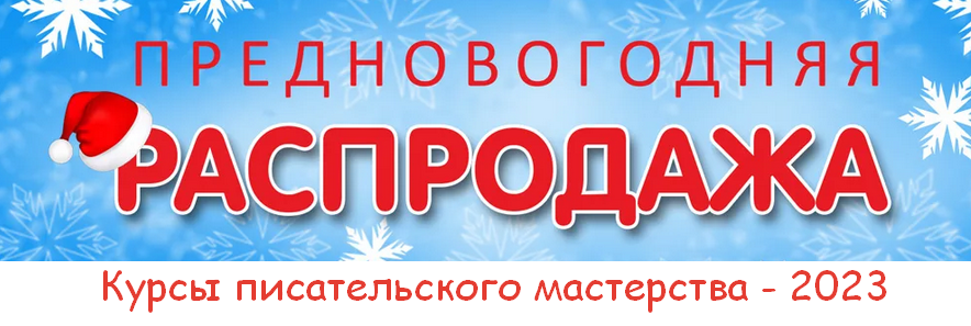 2023-12-04_22-11-47