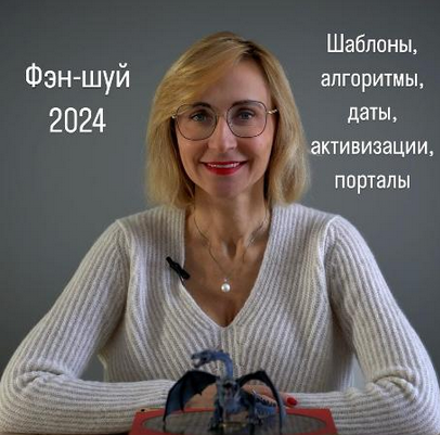 2023-12-05_14-04-10