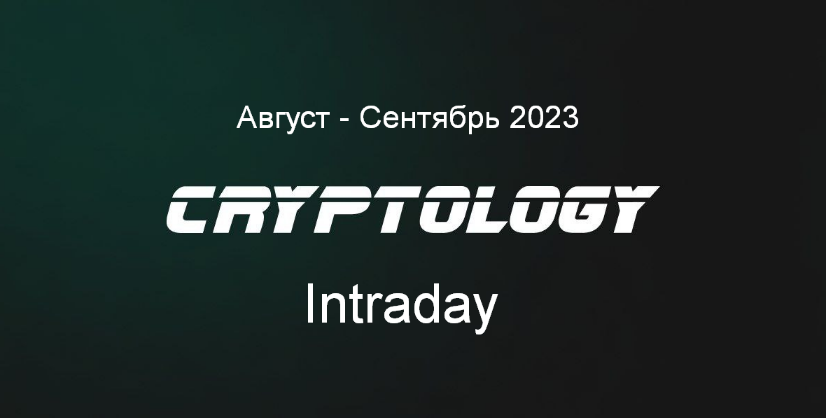 2023-12-11_17-08-30