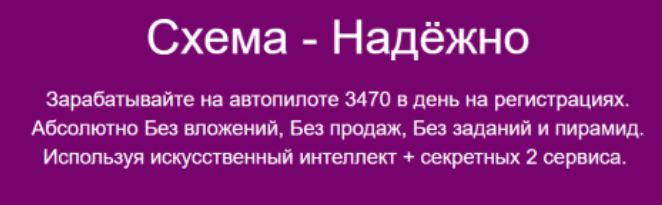 2023-12-16_12-25-09