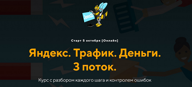2023-12-20_16-28-37