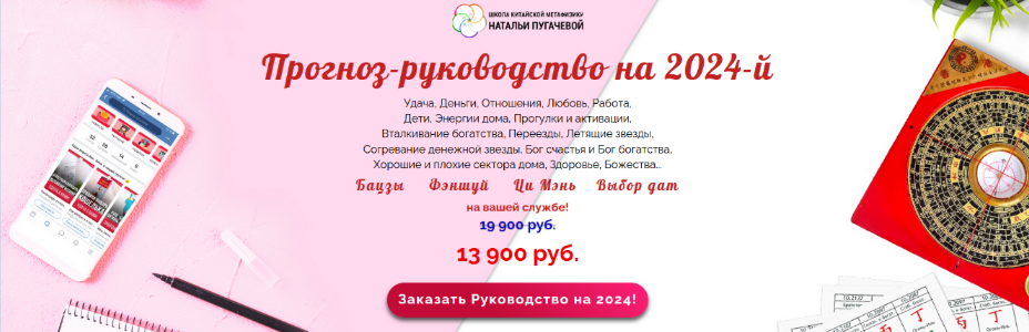 2024-01-04_10-50-10