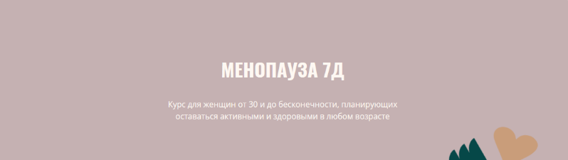 2024-01-15_14-04-45