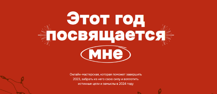 2024-01-18_10-39-00