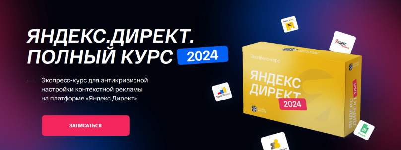 2024-01-21_21-27-13