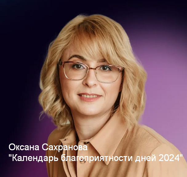2024-01-23_20-23-40