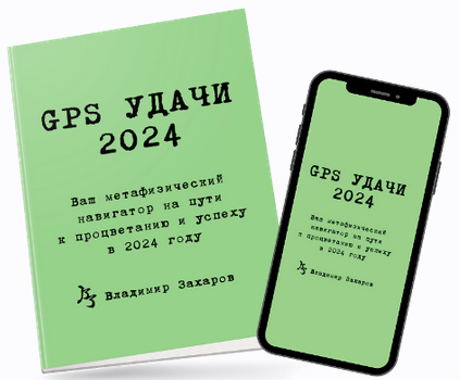 2024-02-07_12-10-28