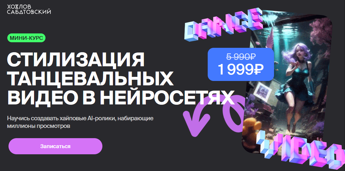 2024-02-07_17-30-46