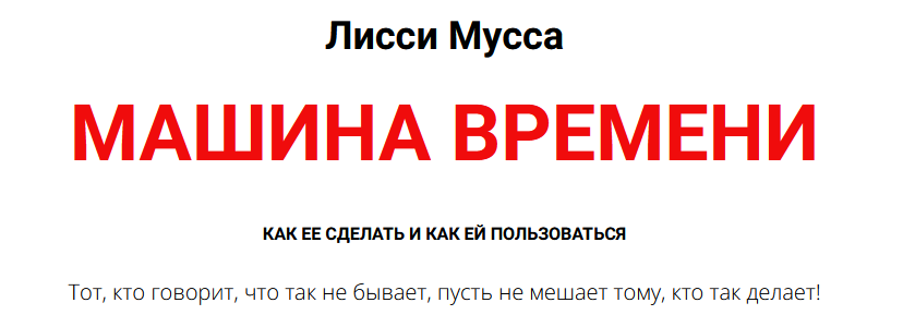2024-02-11_12-11-37