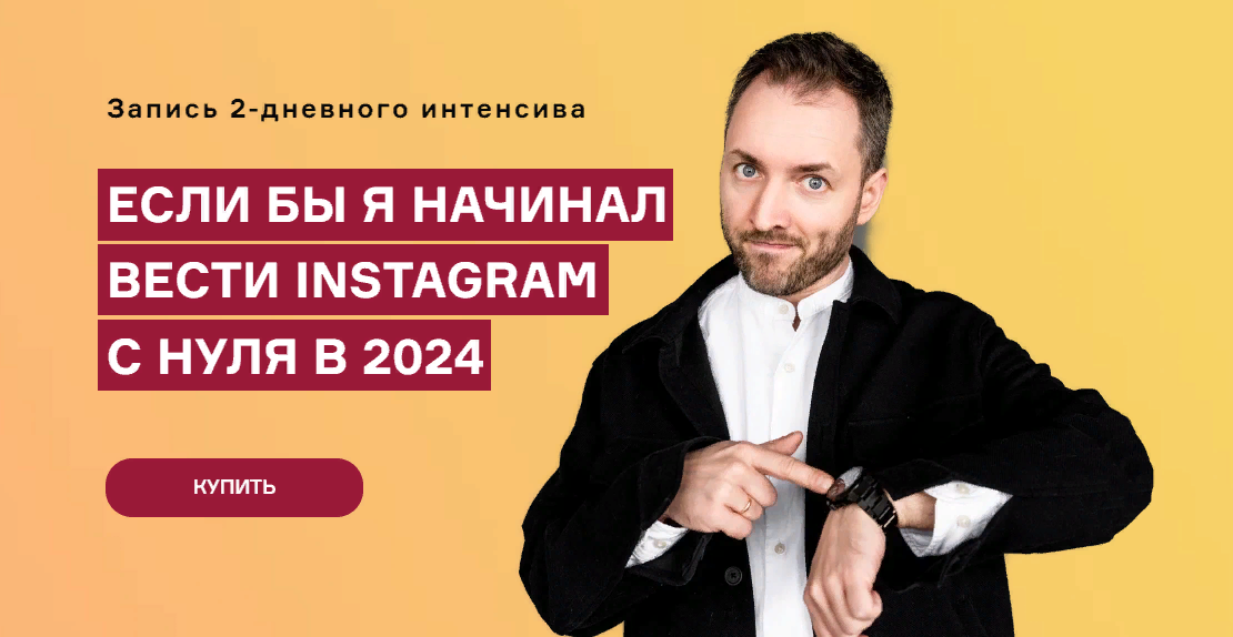 2024-03-29_19-16-39