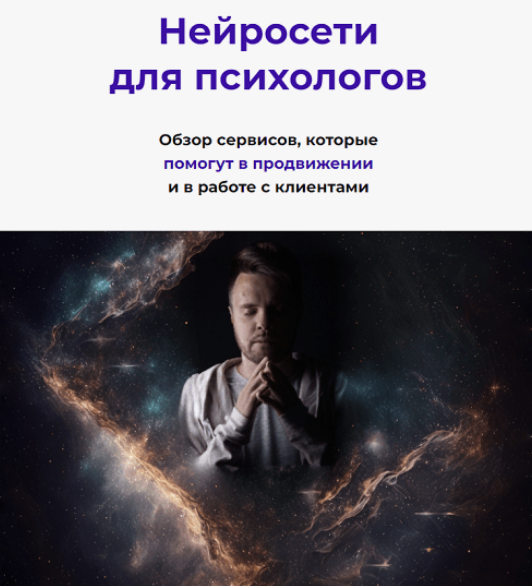 2024-03-31_16-05-43