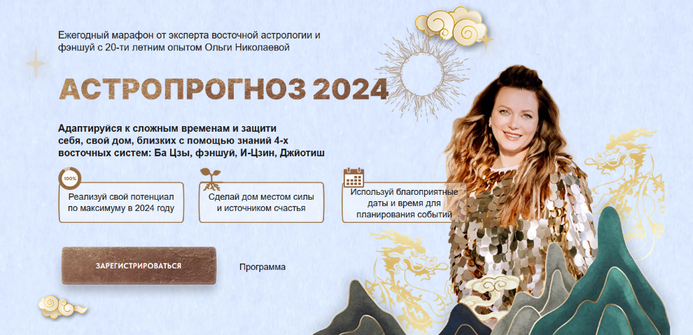 2024-04-02_15-36-00
