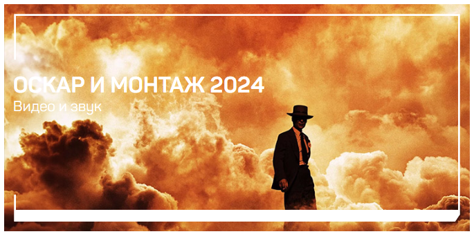 2024-04-08_14-33-20