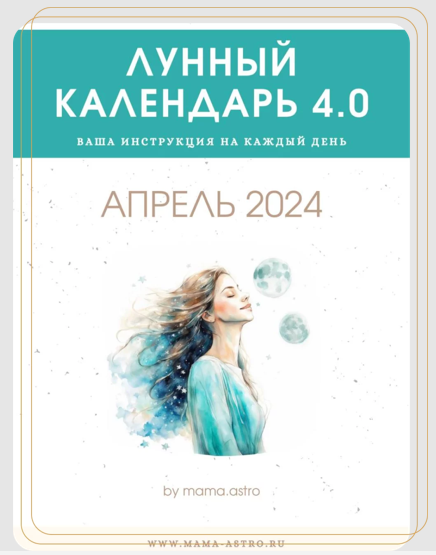 2024-04-08_15-27-07