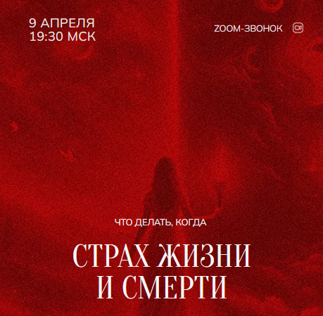 2024-04-14_12-32-11