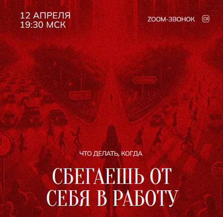2024-04-15_10-44-09