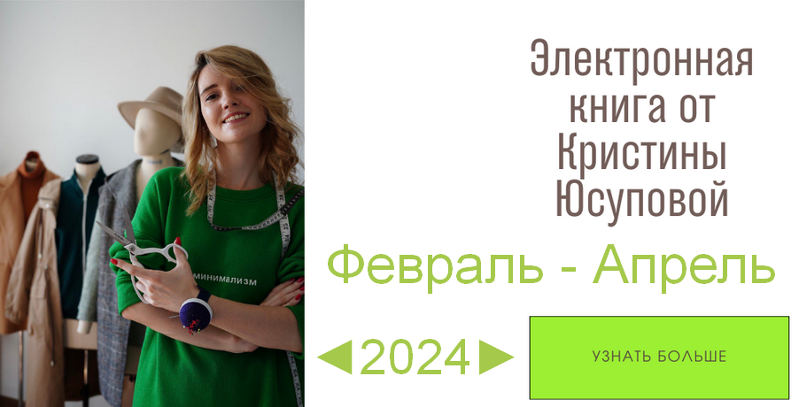 2024-05-02_15-43-01