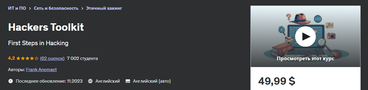 2024-05-05_15-40-15