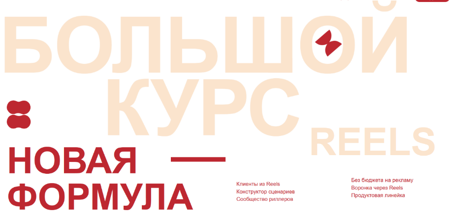 2024-05-19_11-31-45