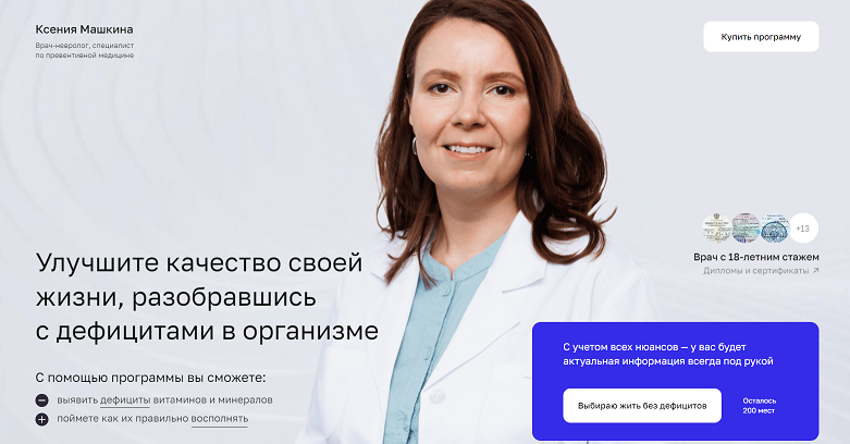 2024-05-26_14-34-41