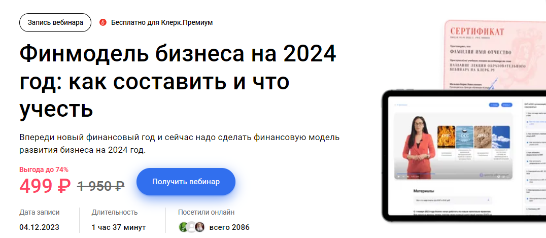 2024-05-29_13-41-17