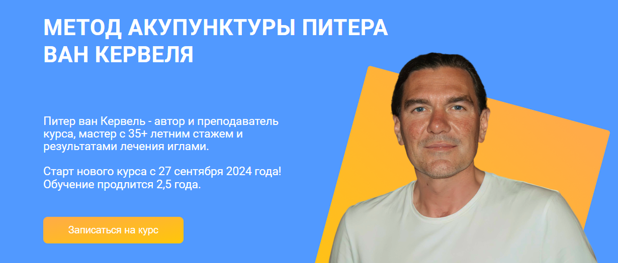 2024-05-29_20-49-07