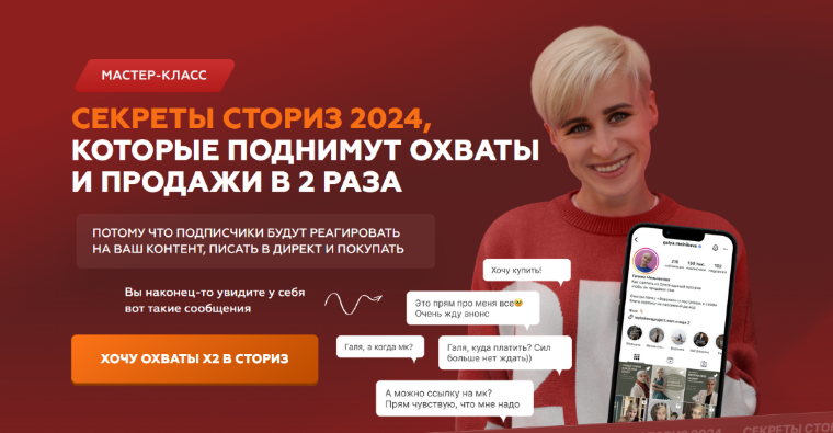 2024-06-04_22-58-33