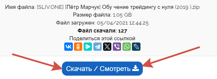 2024-06-15_06-51-46