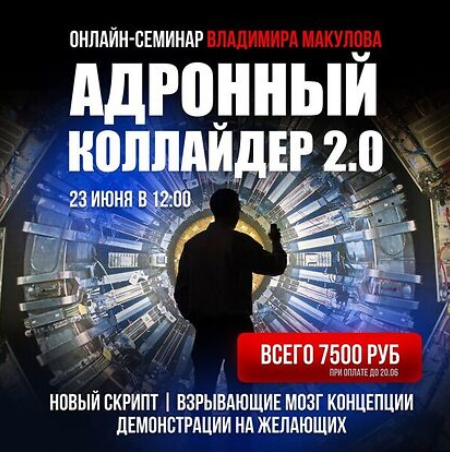 2024-06-29_19-34-09