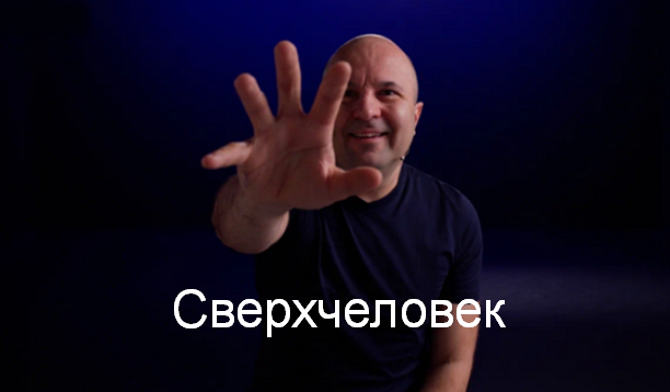 2024-07-02_22-43-30