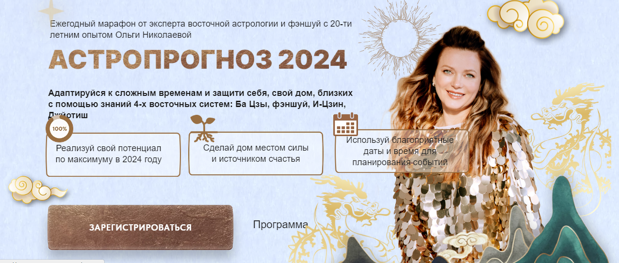 2024-07-05_09-39-41