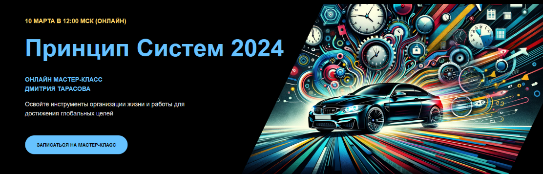 2024-07-09_18-46-19