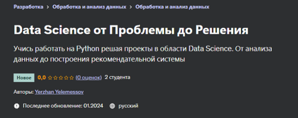 2024-07-10_17-06-59
