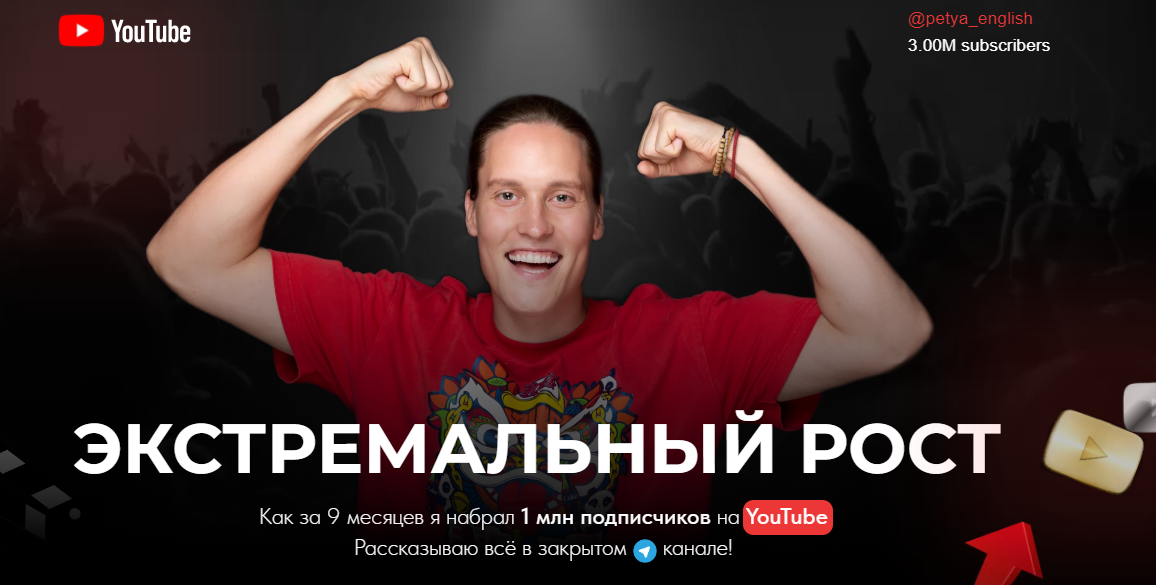 2024-07-12_11-02-46