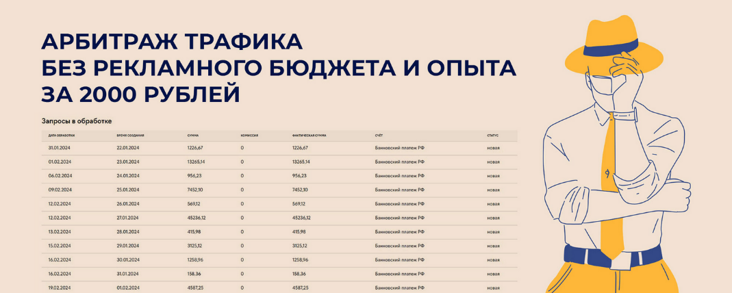 2024-07-21_21-22-47