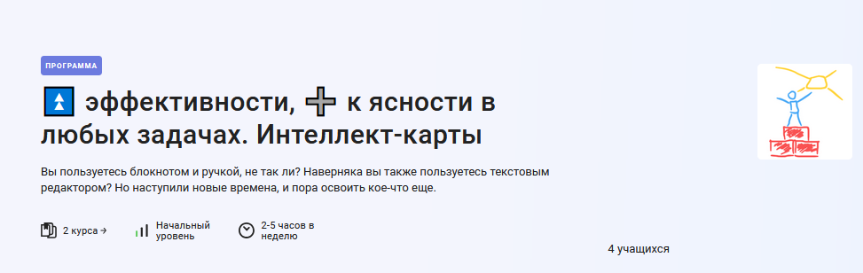 2024-07-22_13-37-22
