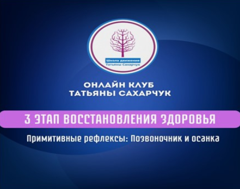 2024-07-29_16-30-15