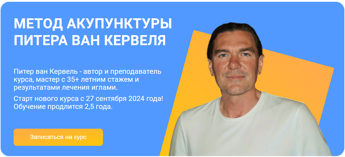 2024-08-15_16-28-22