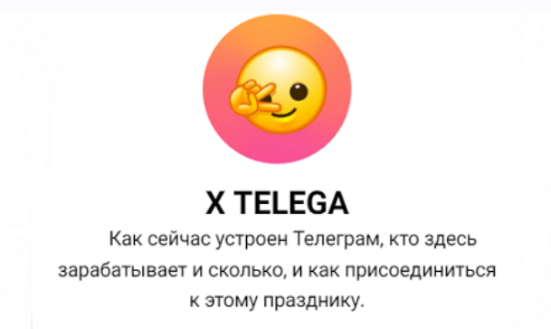 2024-08-15_17-38-24