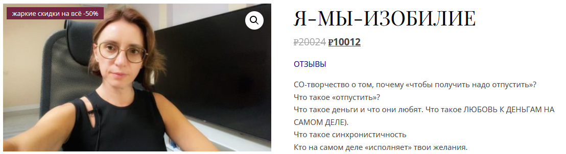 2024-08-22_22-51-40