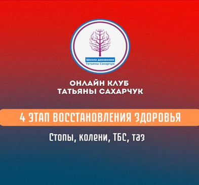 2024-08-26_21-03-09