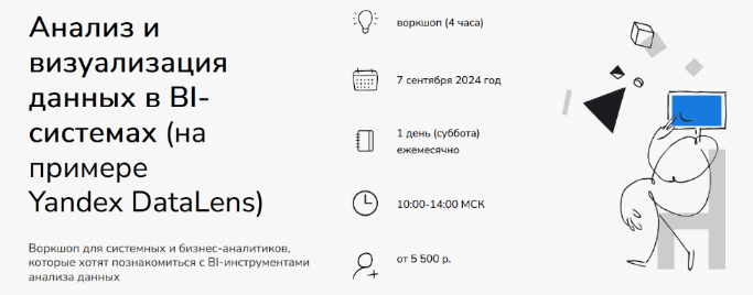 2024-08-31_22-20-32