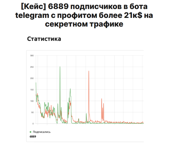 2024-09-03_11-38-44