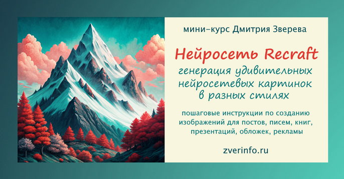 2024-09-10_22-14-23