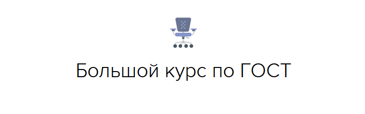 2024-09-18_20-23-27