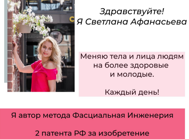 2024-09-30_13-01-40