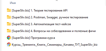 2024-10-17_15-03-30