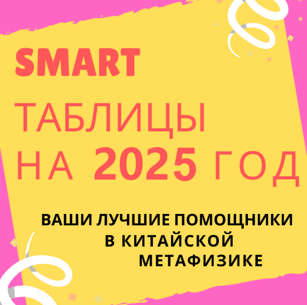 2024-10-18_14-42-15