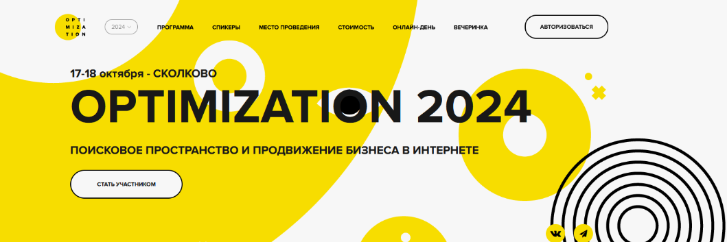 2024-10-31_21-02-40
